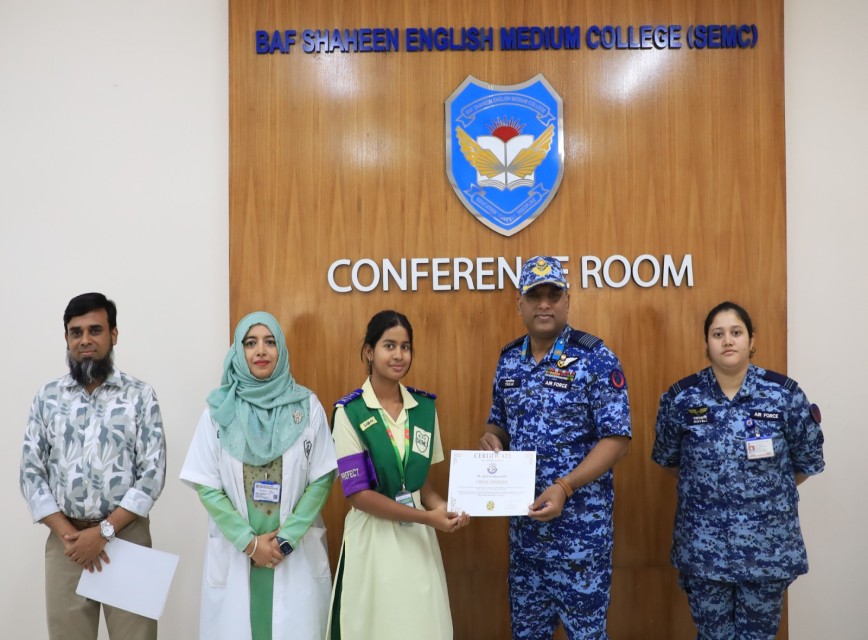 BAF SHAAS Achievement